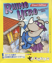Box art for Rhino Hero Giant Edition